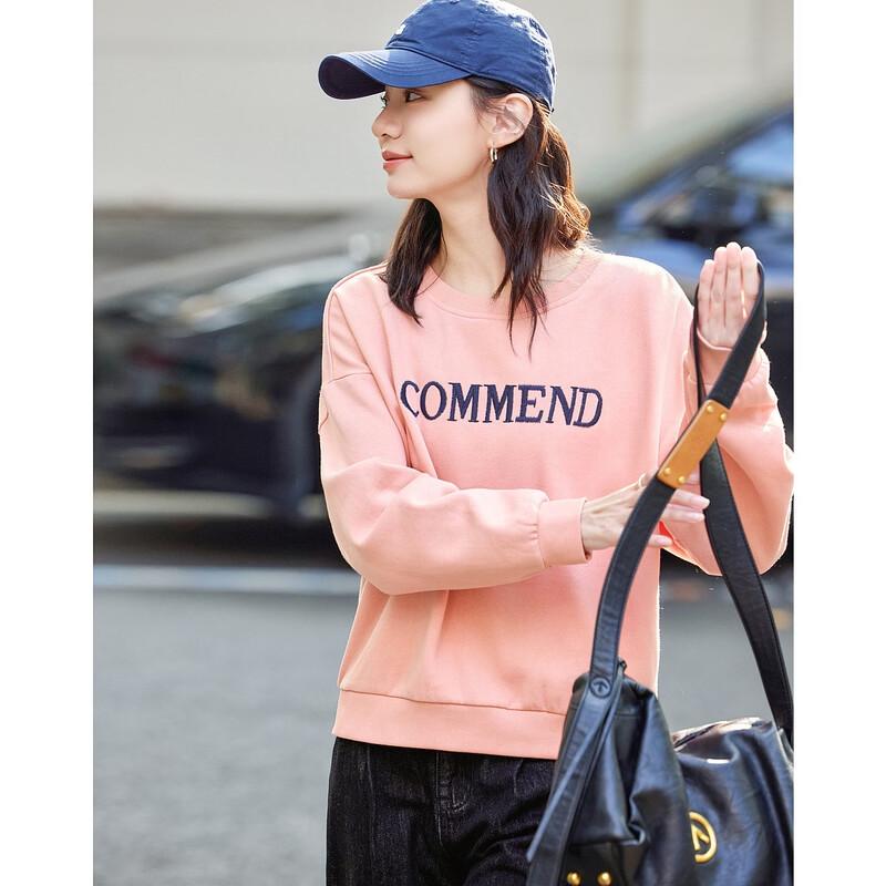 Demana Women's Breathable Cotton Embroidered Sweatshirt