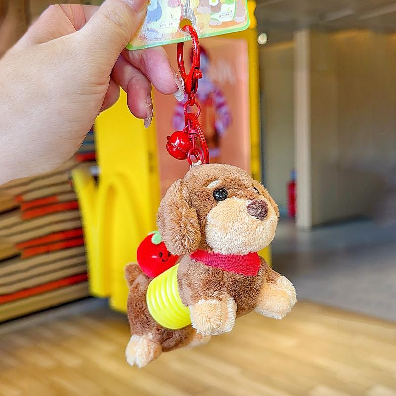 

With Dachshund Stretchable Green Pepper Tomato Plush Keychain Pendant Gift Kids красный