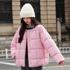Round Neck Square Quilting Down Jacket Women's Loose Plus Size Outwear