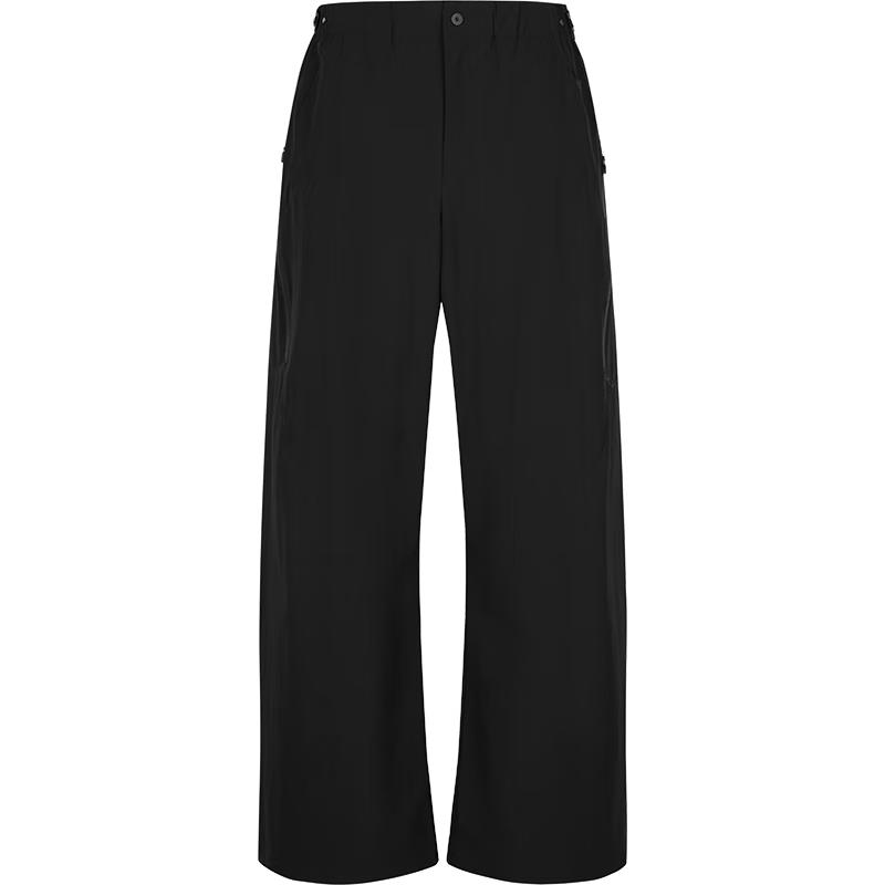 JNBY 2025 Spring Loose Fit Casual Jogger Pants