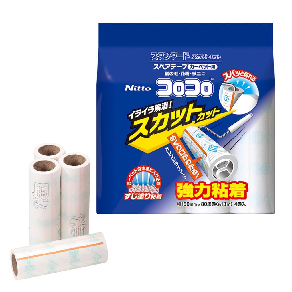 Nitoms Corocoro Spare Standard Cuts 80 4 160mm C4792 Tape, SC, Cleanly, Carpet-Friendly, Wraps, Rolls, Wide,