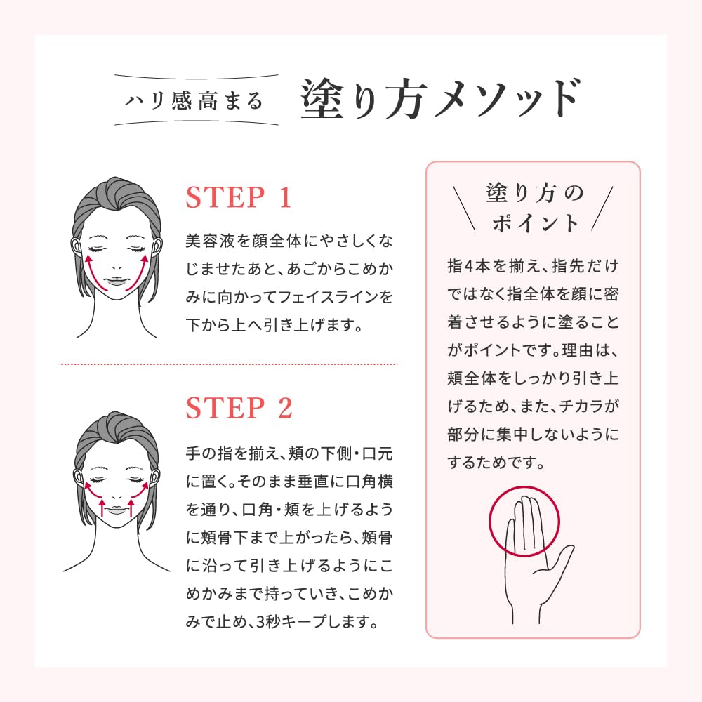 Obagi X Deep Advanced Drift Serum 45g Semente de Prímula e 6 (Contém PQQ, Extrato, Peptídeos)