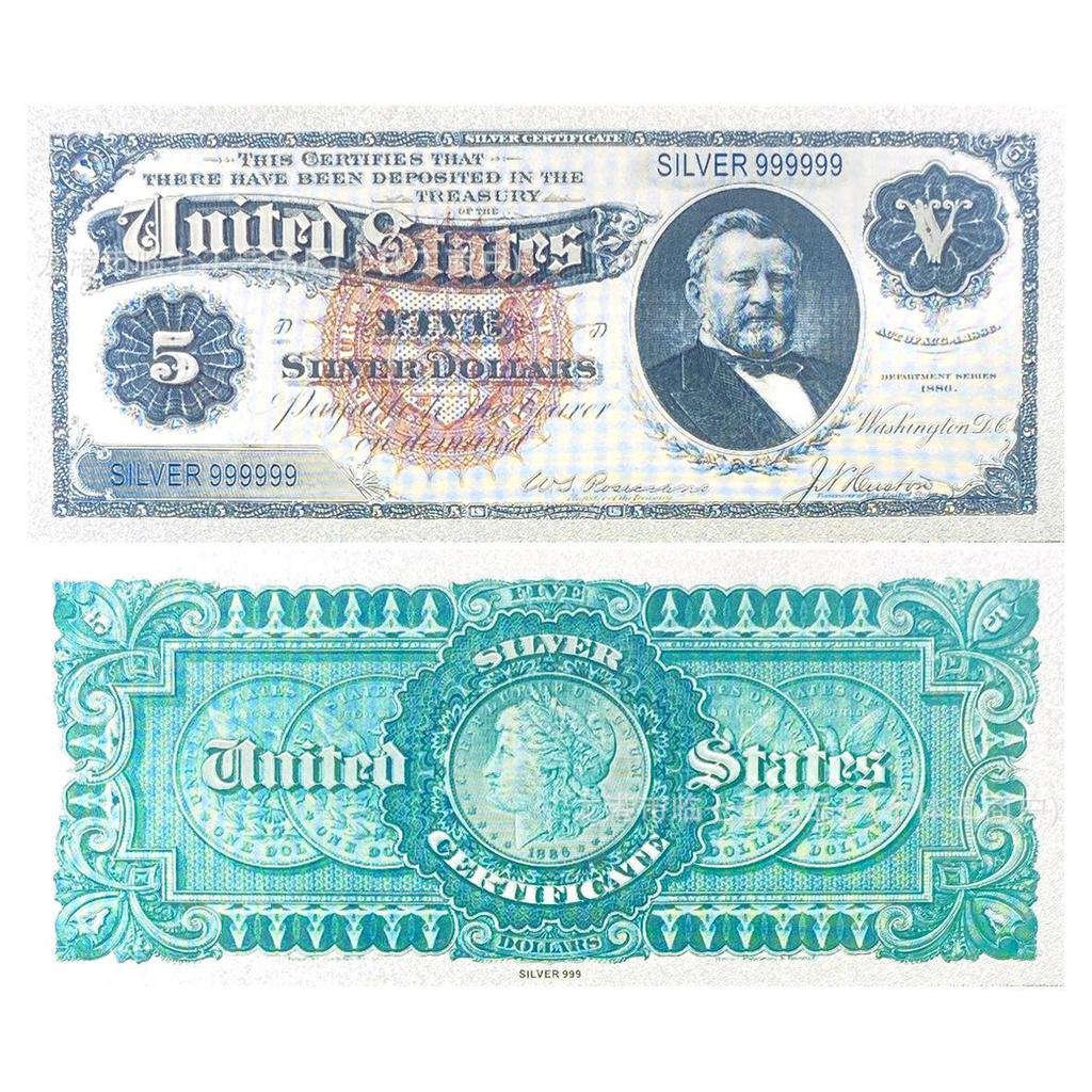 Creative Silver PET US Dollar Commemorative Banknote Bookmark for Theme Parties and Card Collections