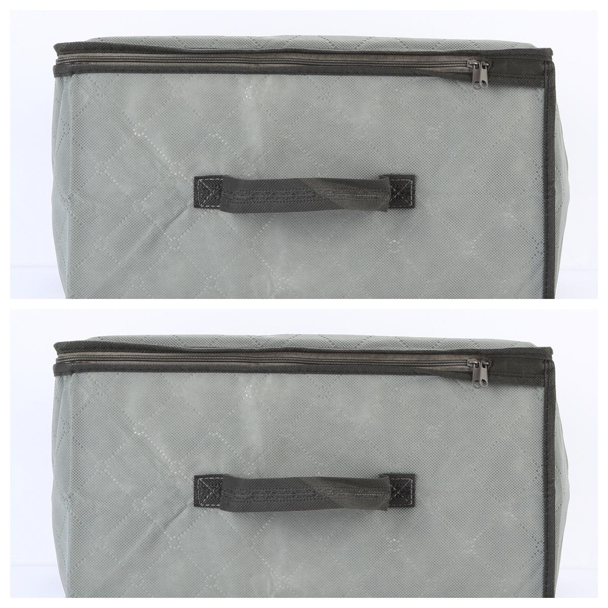 

Органайзер для хранения вещей 2pcs серый