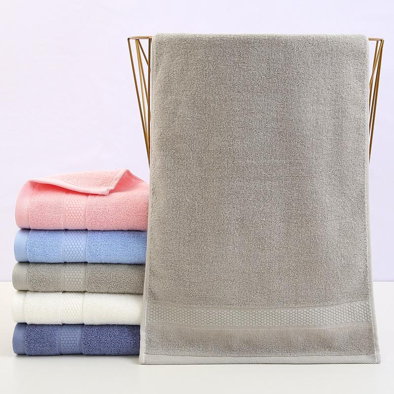 Towel cotton, pure cotton 32-strand set towel plain household towel bath towel absorbent face towel