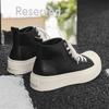 Summer Casual Board Shoes Thick Soles Increase Significantly With The Same Big Head Derby Shoes Casual Leather Shoes 55326-J