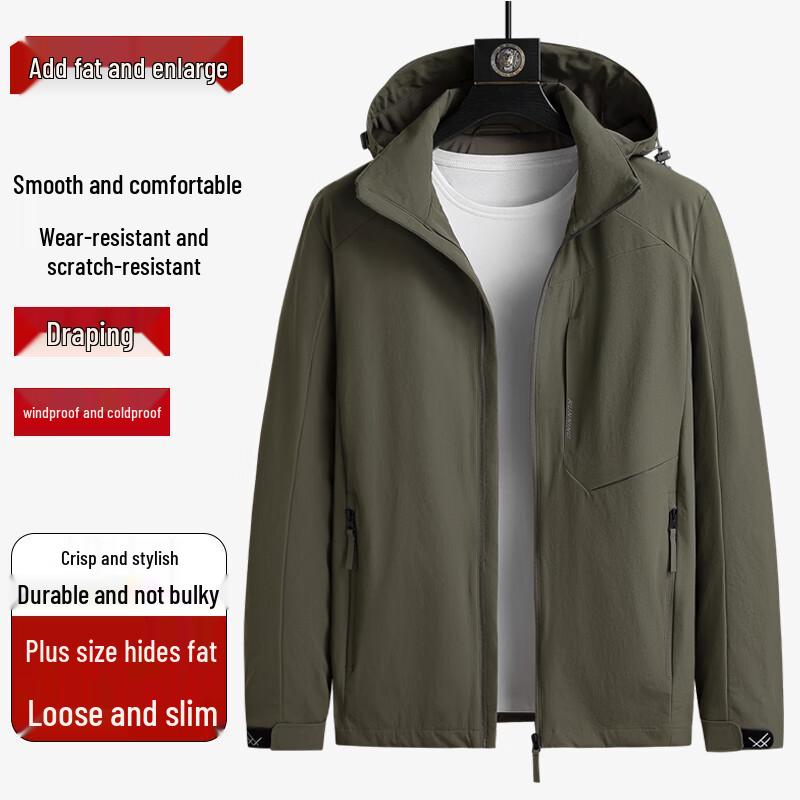 Dibenze Men's Plus Size Hooded Loose Fit Casual Windbreaker Jacket