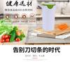 Kitchen gadget Cucumber strip Cutter Stainless steel blade fruit and vegetable divider Carrot cut thick strips
