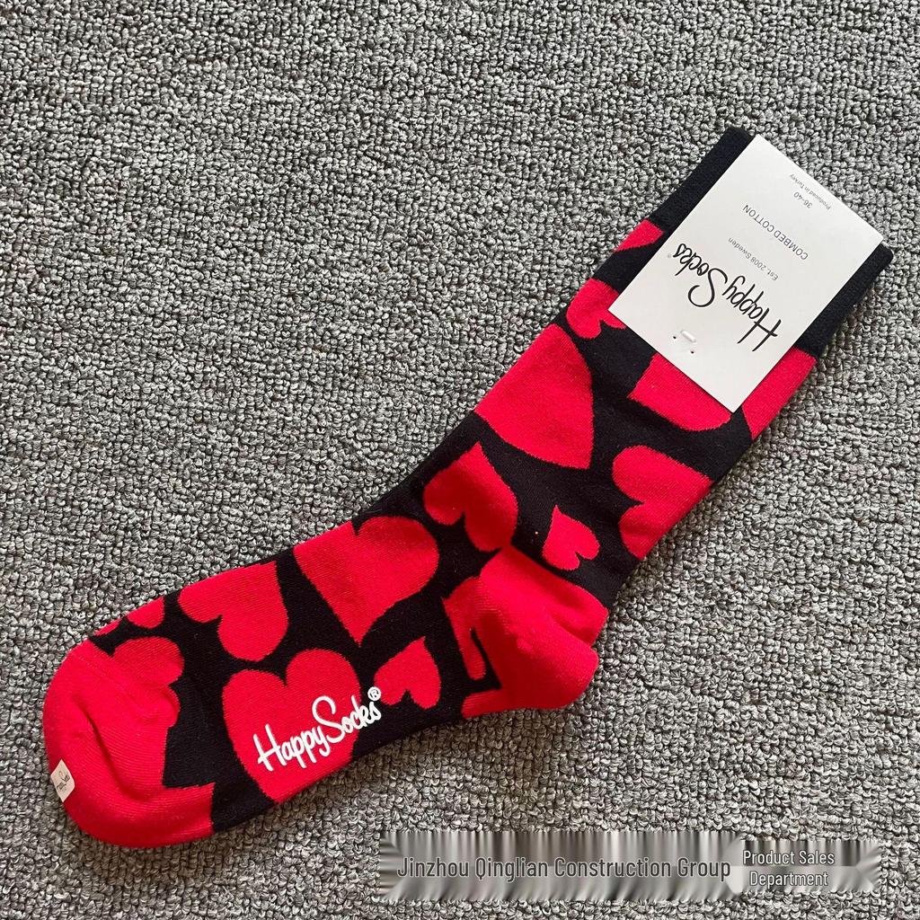 Herbst & Winter Schwedischer Weihnachts-Stil Fröhliche Wadenlange Socken für Frauen & Paare