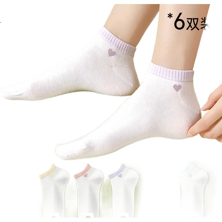 MiiOW 6 Pairs of Women's Socks, Summer [100% Pure Cotton], Odor-Resistant Invisible Socks, Candy Color Heart Boat Socks