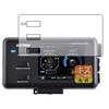 PDA Kobo MOTO GPS LASER (25674) Scratch Self-Healing Protective Film Glossy Made In Japan