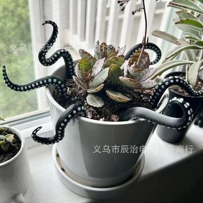 Creative Set of 7 Sea Monster Tentacles Resin Sea Monster Octopus Tentacles 7-piece Set