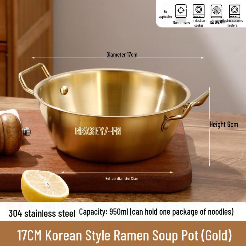 Guangyi Stainless Steel Instant Noodle Bowl & Lunch Box