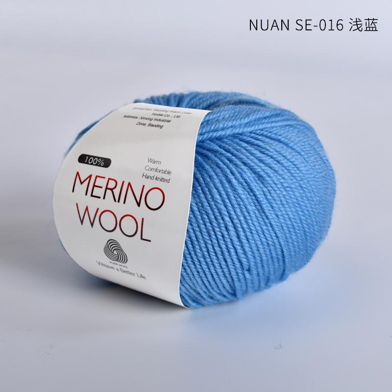 100% Pure Wool Yarn Merino Wool Yarn Handmade DIY Woven Scarf Hat Morandi Color Medium Thick Stick Needle Hand Knitted Yarn Ball