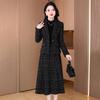 Elegant Two-Piece Dress Set