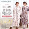Snoopy Room Birthday Gift QWSNB01 [Luanna Jena] Wear, Women's Blanket, Fluffy, Present, (Rose Gray)