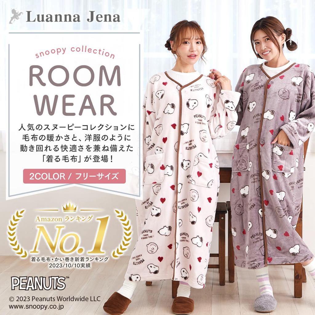 Snoopy Room Birthday Gift QWSNB01 [Luanna Jena] Wear, Women's Blanket, Fluffy, Present, (Rose Gray)