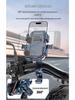 Universal Shockproof Electric Vehicle & Bike Phone Mount for Riders