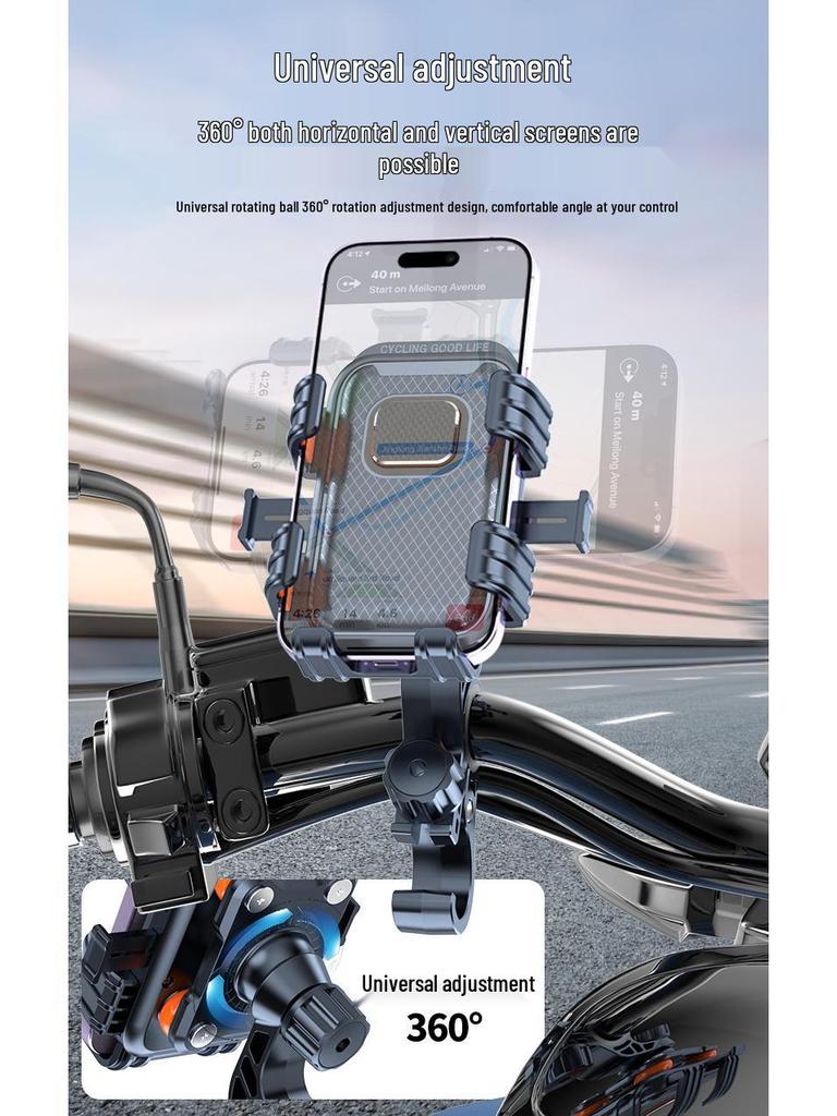 Universal Shockproof Electric Vehicle & Bike Phone Mount for Riders