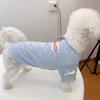 T-shirt Estiva Ruffle Manica Corta per Animali Domestici Dolci Vestiti per Cani Gatti Cani Piccoli Medi Traspiranti Estate Abbigliamento per Animali Domestici