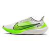 Nike Zoom Gravity Electric Green BQ3202-003