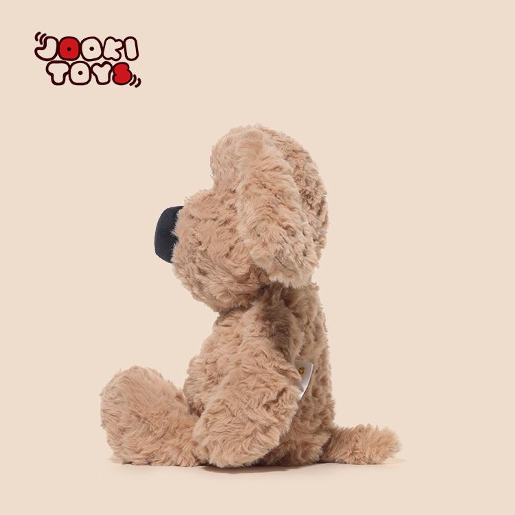 Jooki Dannie Dog Doll Plush Toy - Soft Stuffed Animal for Kids Sits 30 cm Tall Large Quantities Can Be Inquired for Discounts