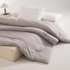 Muji Style All-Season Soy Fiber Double Quilt