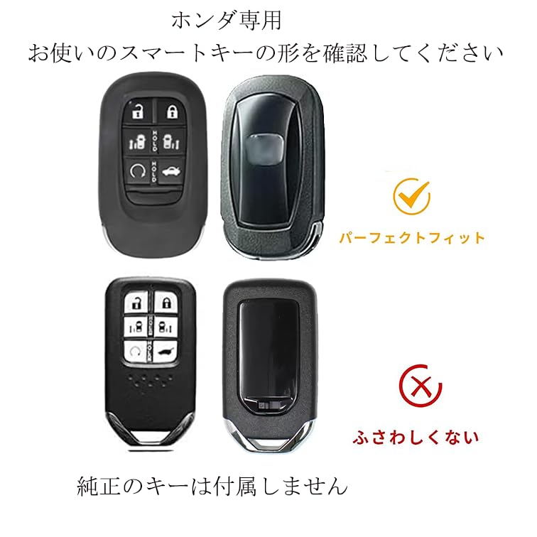 TECART Honda Dedicated Key Case, 6 Buttons, Key Bag, Aluminum Alloy, Genuine Leather, Full