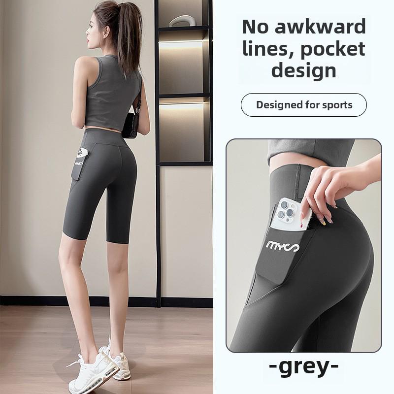 Atmungsaktive Damen-Radshorts mit hohem Bund und Seitentaschen - Keine Peinlichkeitslinie