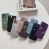 Magnetic suction applies to Apple 15 mobile phone case all-inclusive metallic paint iPhone14ProMax lens film protective case 16.