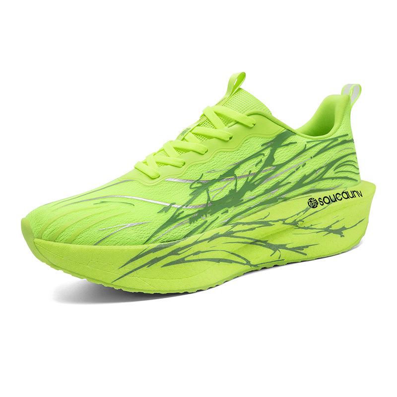 Kids  Professional Running Shoes - Boys , Breathable Mesh, White Carbon Plate 41