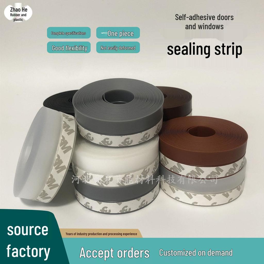 Silicone Door & Window Sealing Strip: Windproof, Soundproof, Waterproof Rubber Edge