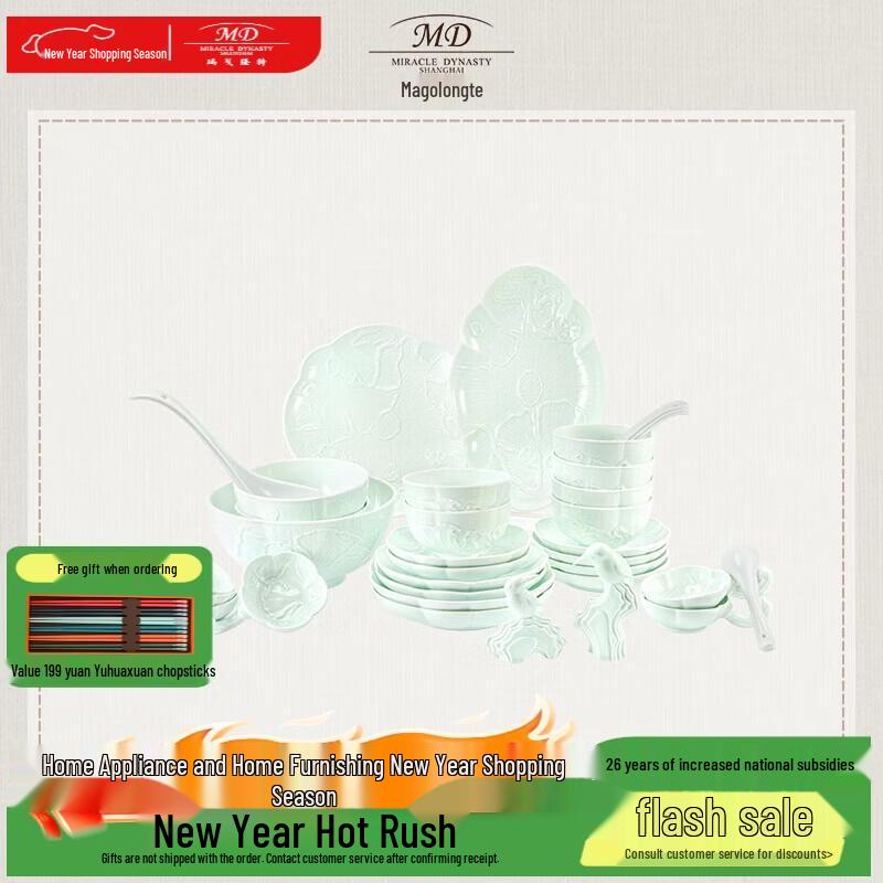 Margolonte Lotus & Celadon Ceramic Dinnerware Set 6-person, 36-piece set