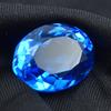 Natural Blue Tanzanite Loose Gemstone Oval Cut 18.70 Ct for Jewelry Making and Gem Collections