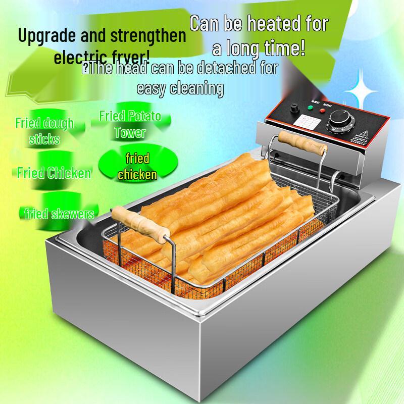 JPHZNB Commercial Electric Deep Fryer