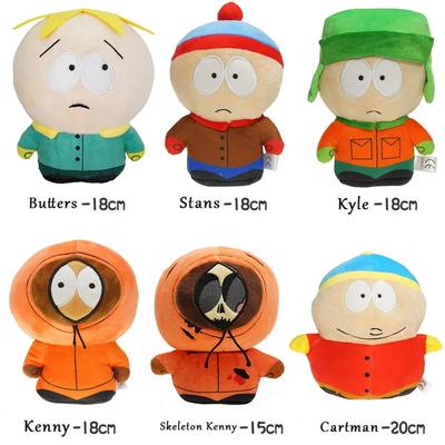 20cm South Park Toy Cartoon Plush Dolls Stan Marsh Kyle Browski Eric Theodore Cartman Plush Pillow Toy Children's Birthday Gift