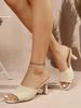 Sandali a ciabatta con tacco chunky in Flyknit taglie forti - Pantofole moda estive 2026 da donna con punta quadrata