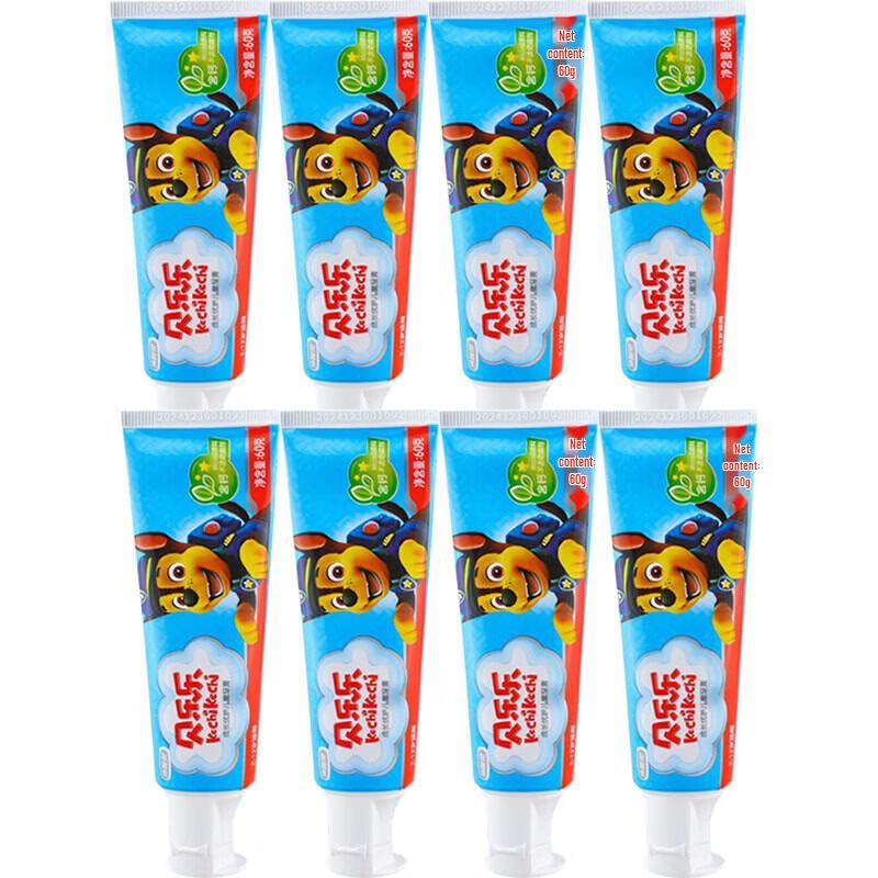 Leng Suan Ling Beilele Kids Fluoride-Free Toothpaste with Calcium, Blueberry