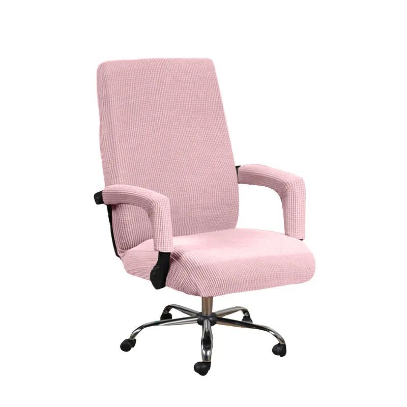 Elastic Office Chair Cover Computer Chair Slipcover Stretch Rotatable Armchair Seat Case Protector Home Decor Housse De Chaise