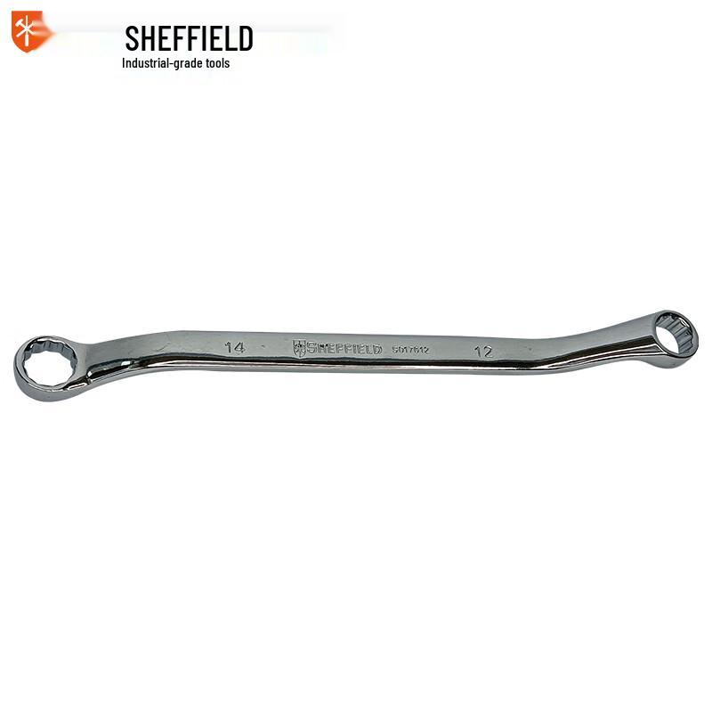Sheffield Metric Fine Polished Double Ring Wrench