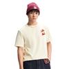 Li Ning Rijin Doujin Collection T Shirt Men's AHSW017-3