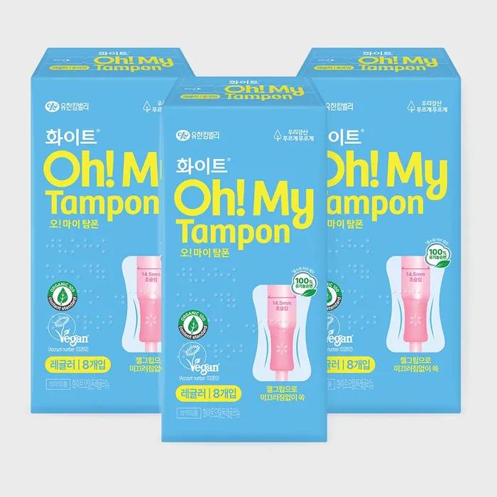

Белые тампоны Oh My Regular 8 штук x 3