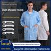Antistatisk blåvitrandig labbrock - Dammätande skyddande arbetskläder