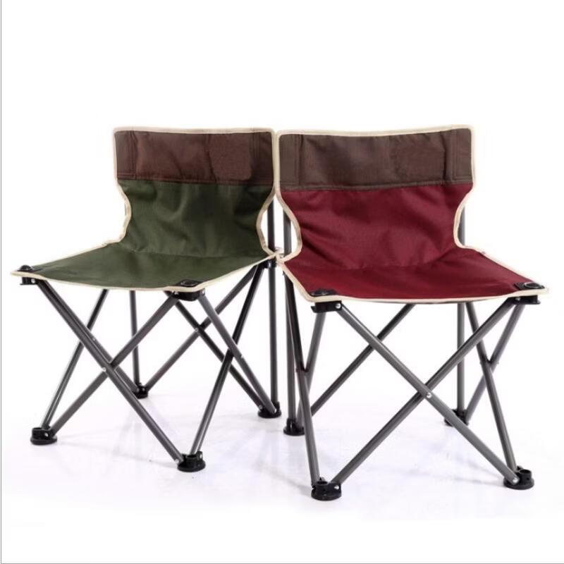 OIMG Outdoor Portable Folding Beach Chair