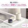 Zojirushi Soup Jar 520ml Bowl Size All 2 Colors| Optimal Heat/Cold Retention | Seamless Lid | Lunch Container