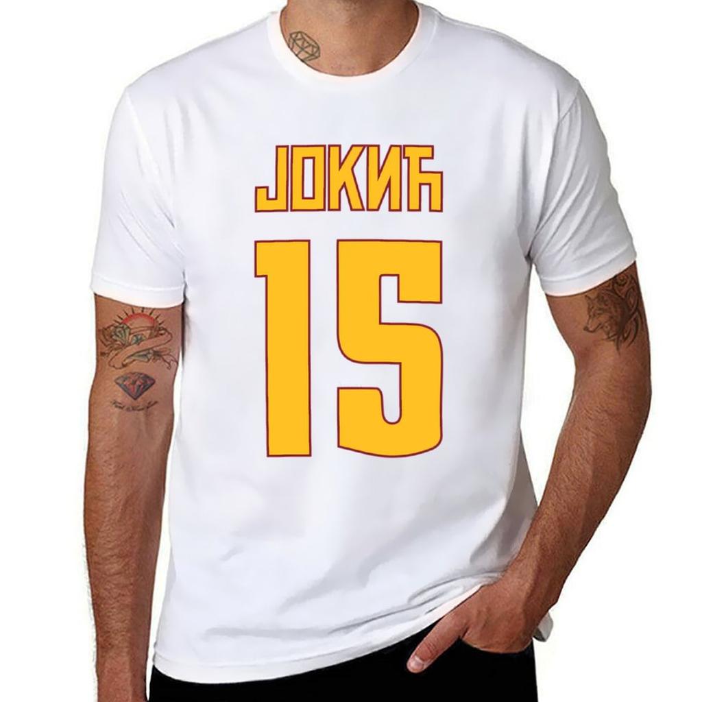 Nikola Jokic Denver 15 Serbian Cyrillic Yellow T Tshirt Sports Casual Short Sleeve Cotton Tee