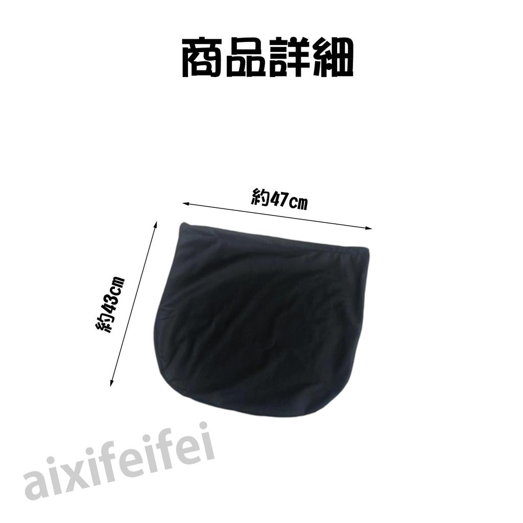 ADOFUN Motorcycle Helmet Bag Velvet Drawstring Bag Smooth Interior Lining Large Capacity Dustproof Cover
