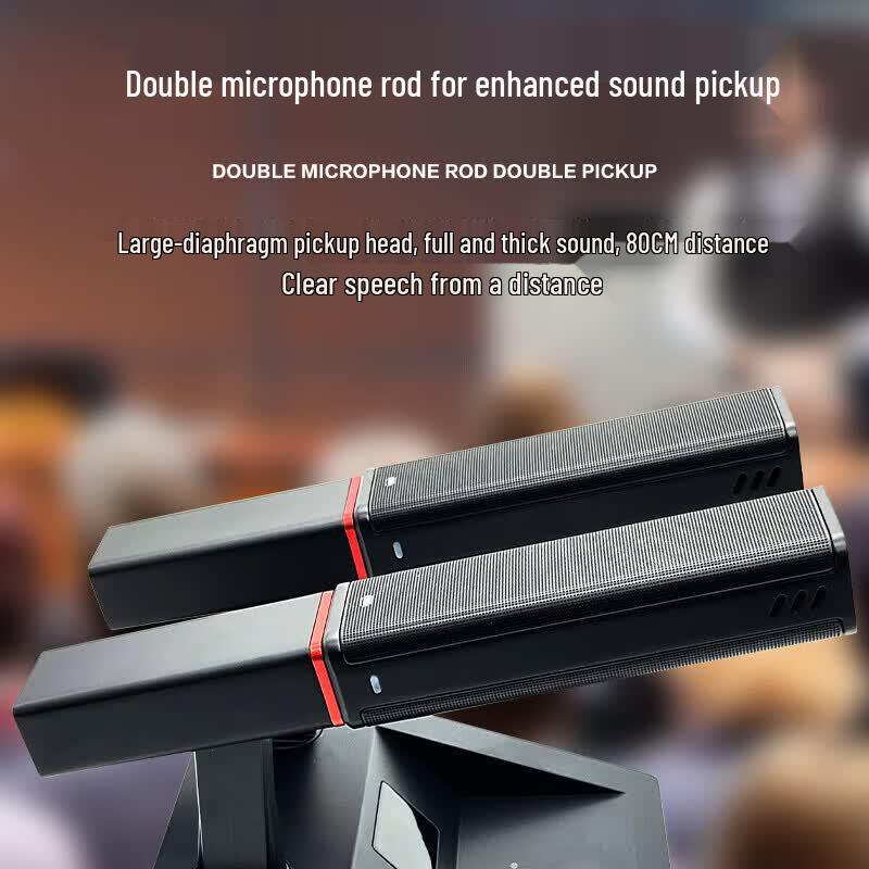 HuiDu Professional Wired Conference Microphone System (CN version)