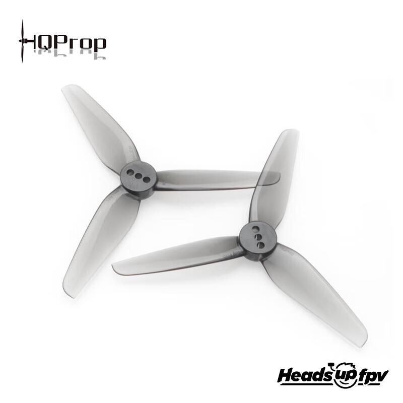 

HQPROP T3X1.8X3 3-inch Racing Propellers