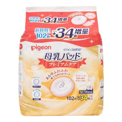 Dámske hygienické potreby – Hygienické vložky